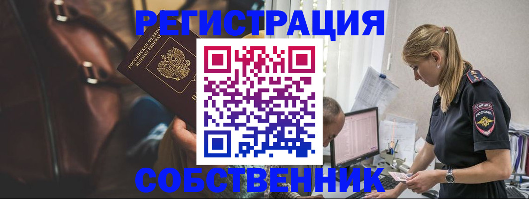 форма 3 в Тихвине